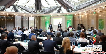 德國勞保展 時間、地點與展會詳情